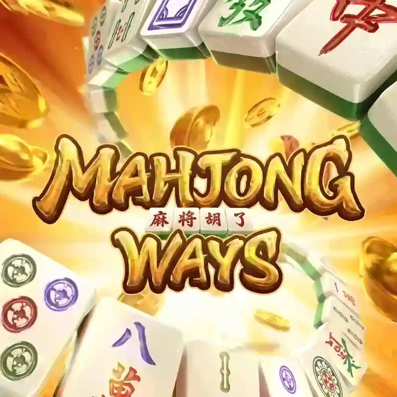 Trò chơi casino trực tuyến Đường Mạt Chược 1 tại 188betlink